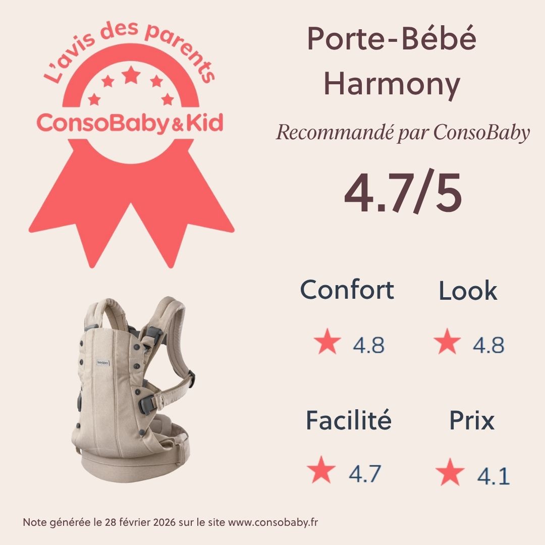 Porte-bébé Harmony Tissé Chiné - Beige Clair