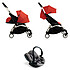 BABYZEN Poussette Duo YOYO+ Complète Châssis Blanc 0+ et 6+ et Siège Auto iZi Go Modular i-Size Groupe 0+ Gris - Rouge