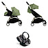 BABYZEN Poussette Duo YOYO+ Complète Châssis Blanc 0+ et 6+ et Siège Auto iZi Go Modular i-Size Groupe 0+ Gris - Gris