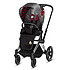 Avis Cybex Poussette Trio Mios Chrome Nacelle Luxe et Siège Auto Cloud Q Fashion Collection - Rebellious Multicolor