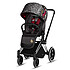 Avis Cybex Poussette Trio Priam Chrome Nacelle Luxe et Siège Auto Cloud Q Fashion Collection - Rebellious Multicolor