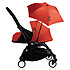 Acheter BABYZEN Ombrelle YOYO - Rouge