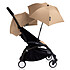 Avis BABYZEN Ombrelle YOYO - Taupe