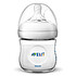 Avis Philips Avent Biberon Natural - 125 ml