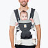 Acheter Ergobaby Omni 360 - Gris Bleu Nuit Etoilé