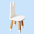 Table & Chaise Boogy Woody Chaise Lapin - Blanc