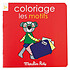 Moulin Roty Cahier de Coloriage Les Motifs - Les Popipop