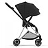 Avis Cybex Poussette Citadine Mios 3 Chrome Black - Sepia Black