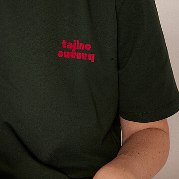 T-shirt d'Allaitement La P'allaite Vert - M (Tajinebanane) - Image 3