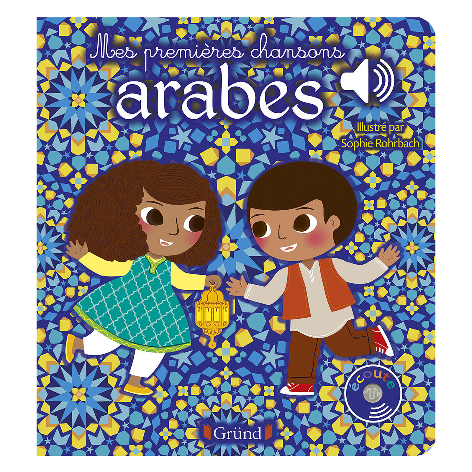 Mes Premières Chansons Arabes (Gründ) - Couverture