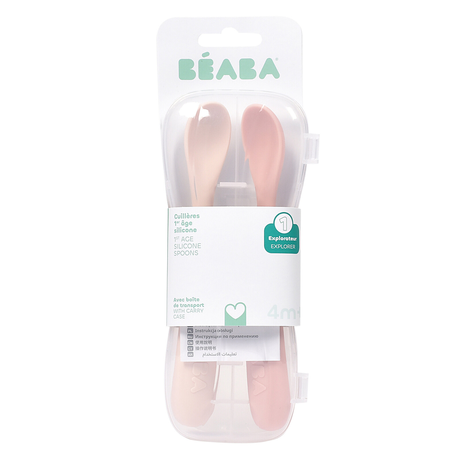 Avis Lot de 2 Cuillères 1er Âge Silicone - Barbe à Papa et Guimauve