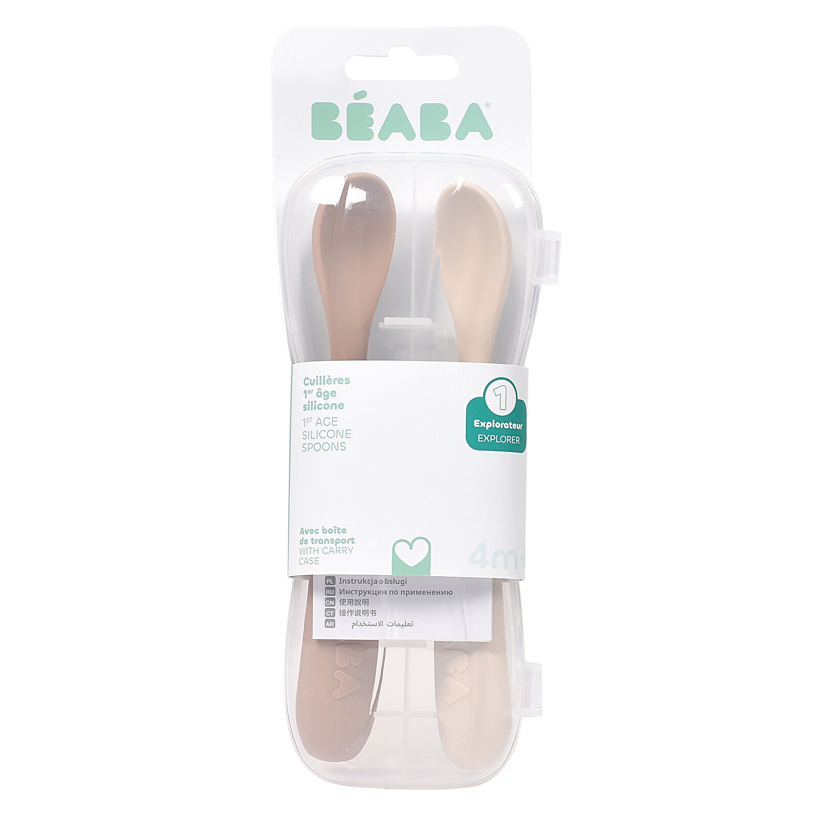 Avis Lot de 2 Cuillères 1er Âge Silicone - Clay Earth
