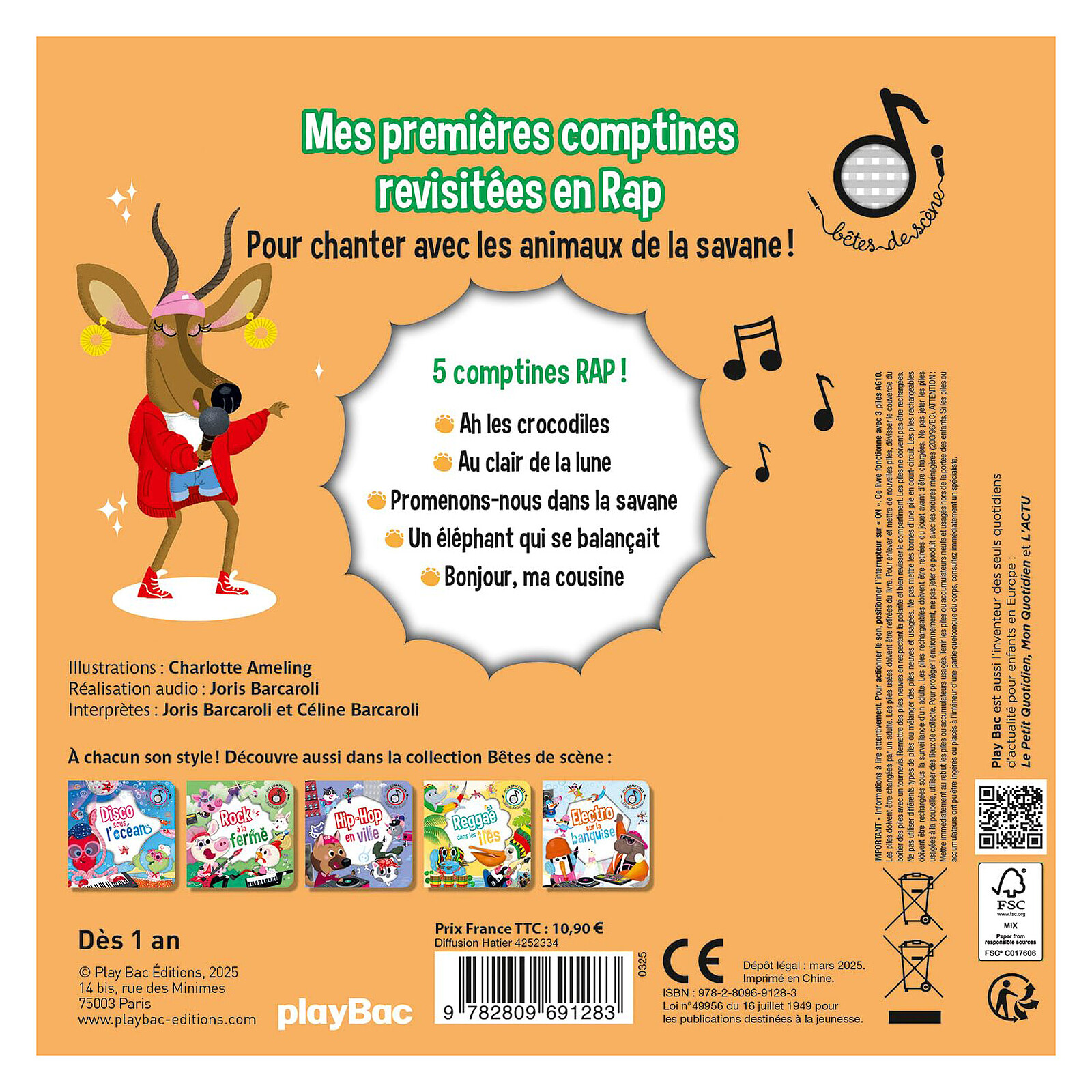 Avis Rap dans la Savane