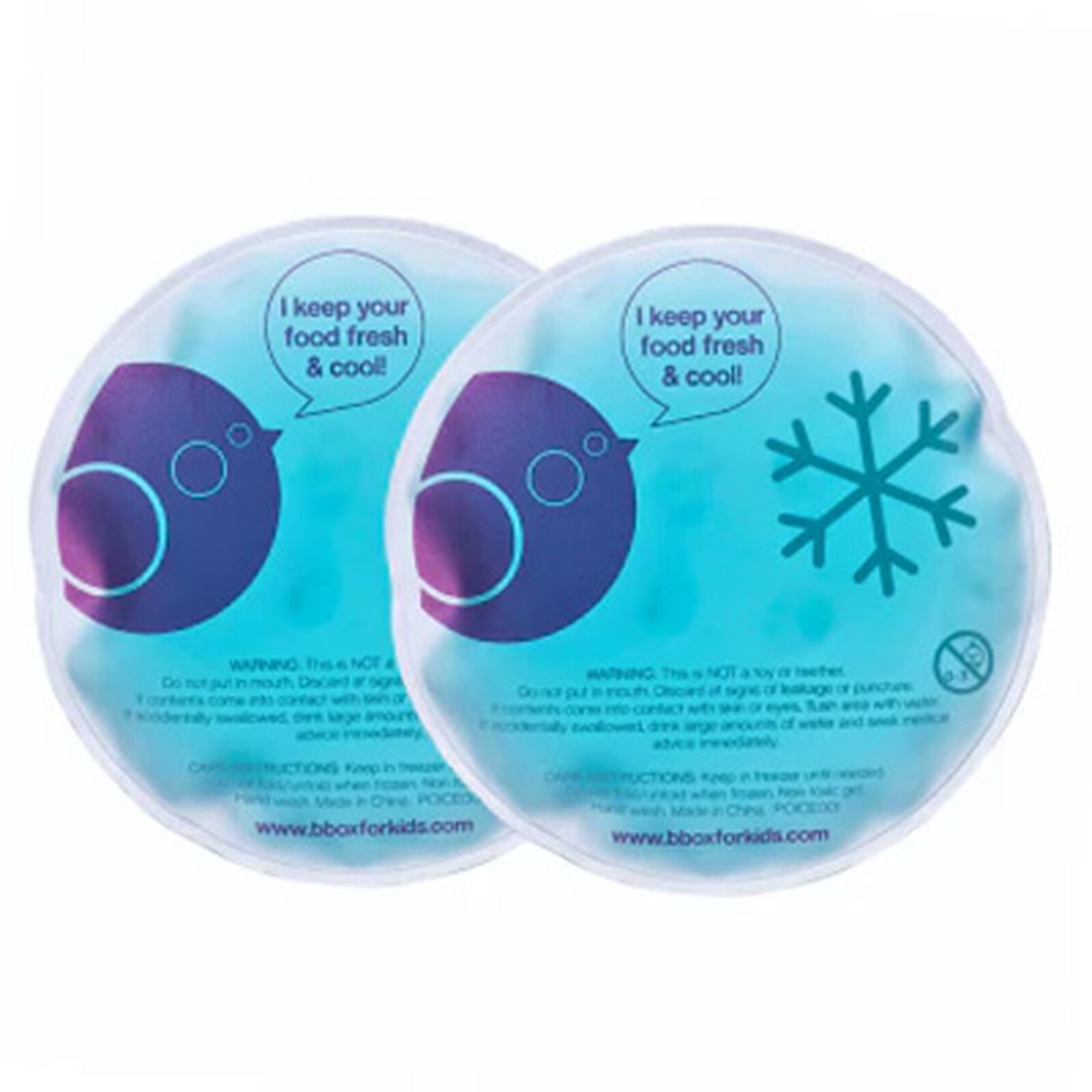 Lot de 2 Poches de Gel b.box for kids