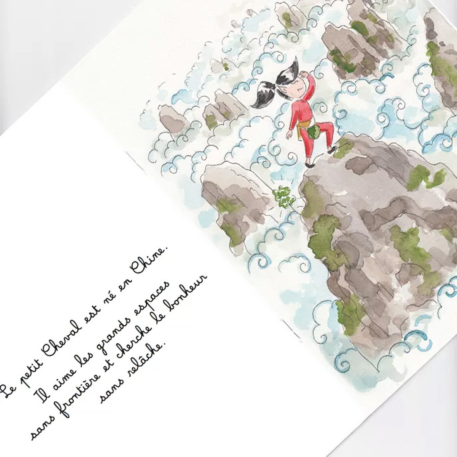 Avis Le Petit Cheval