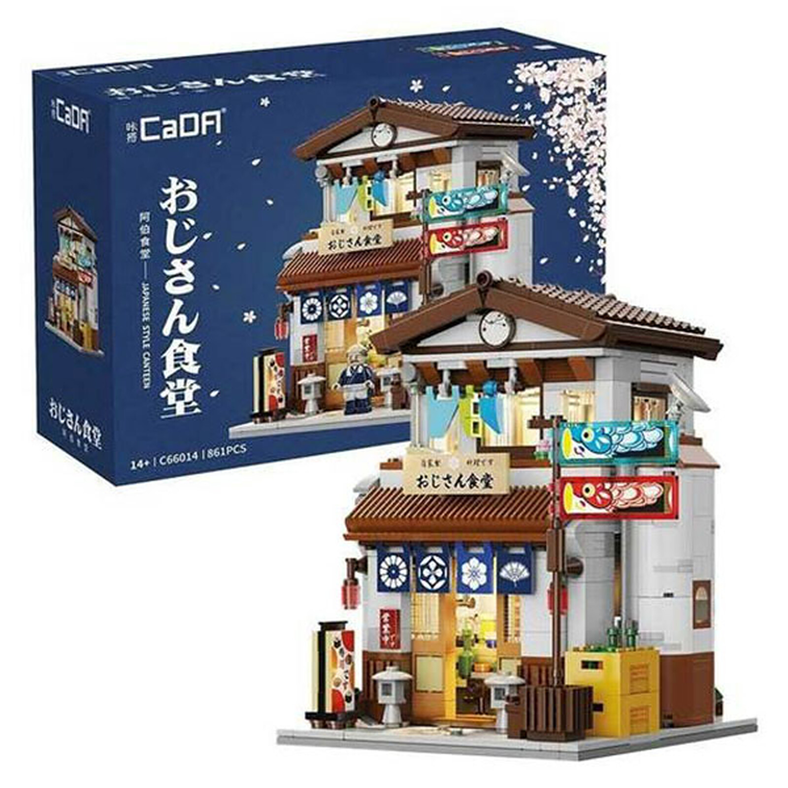 Jeu de Construction Lumineux Cantine Japonaise pas cher