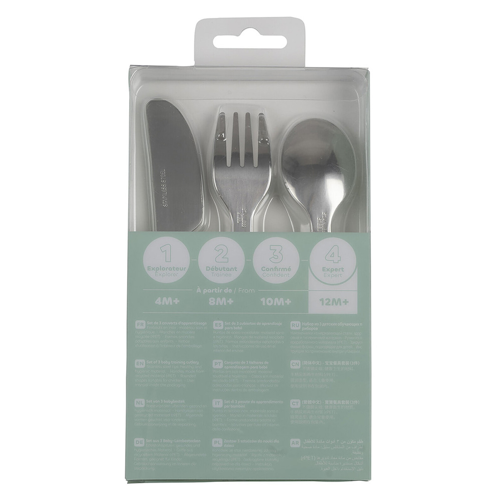 Set 3 Couverts Inox - Misty Green pas cher