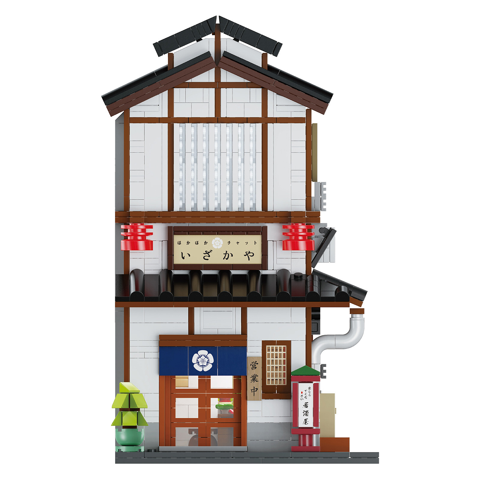 Achat Jeu de Construction Bistrot Izakaya Yatori