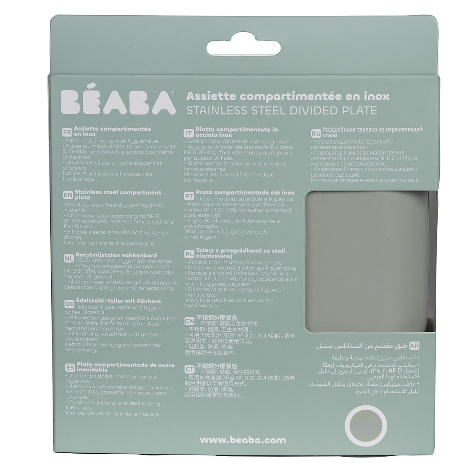 Avis Assiette Compartimentée Inox - Misty Green