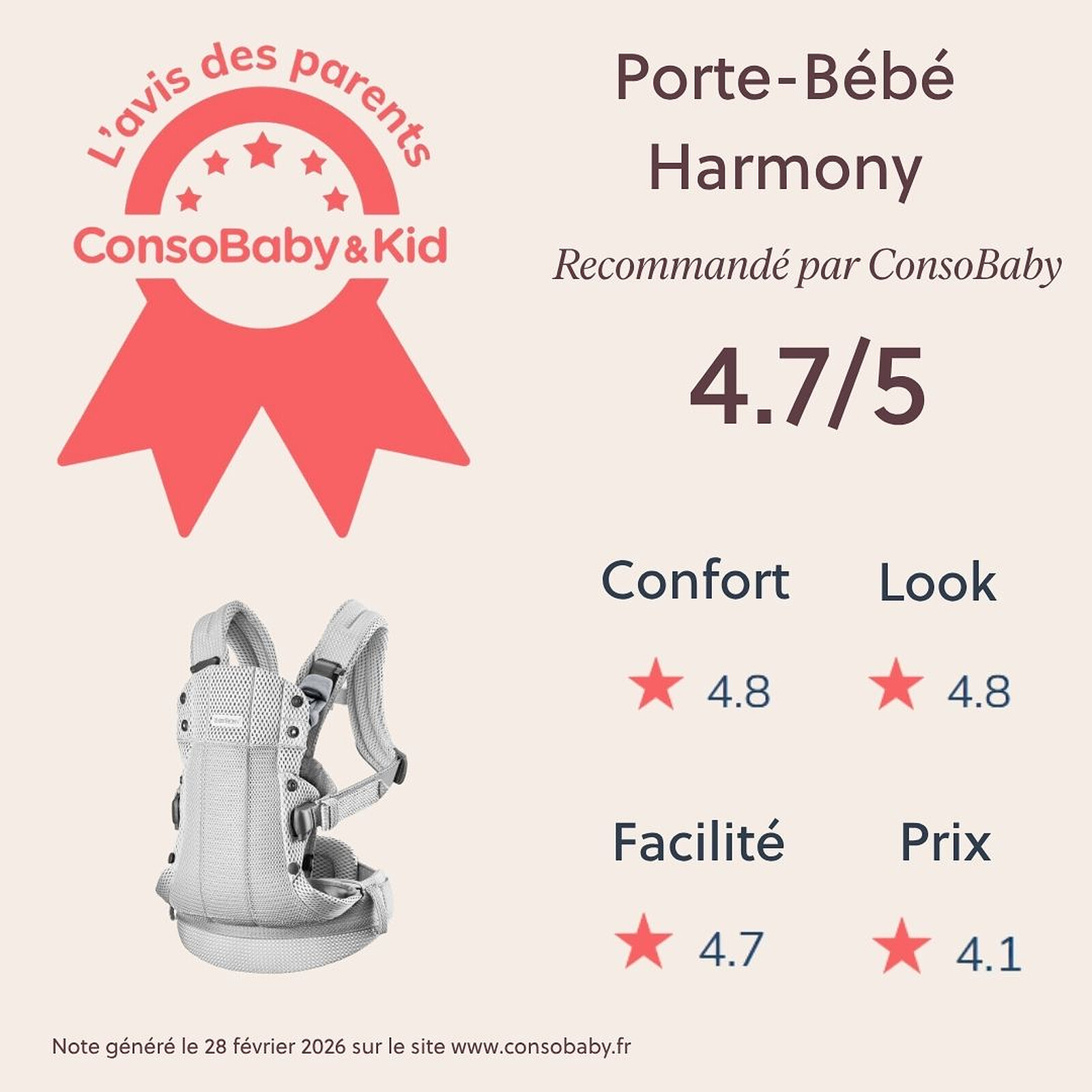 Porte bébé