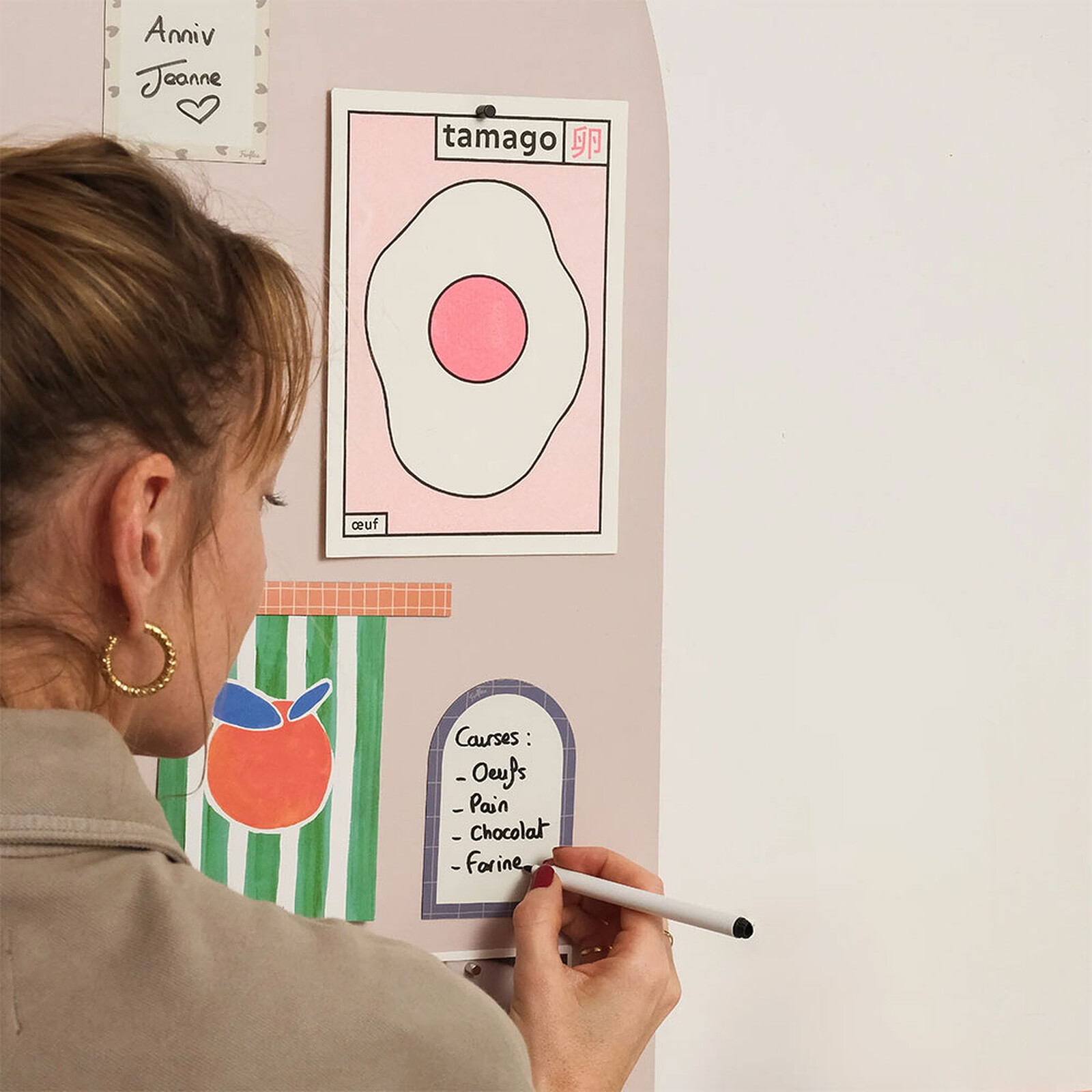 Achat Tableau Magnétique Arche - Beige Rosé