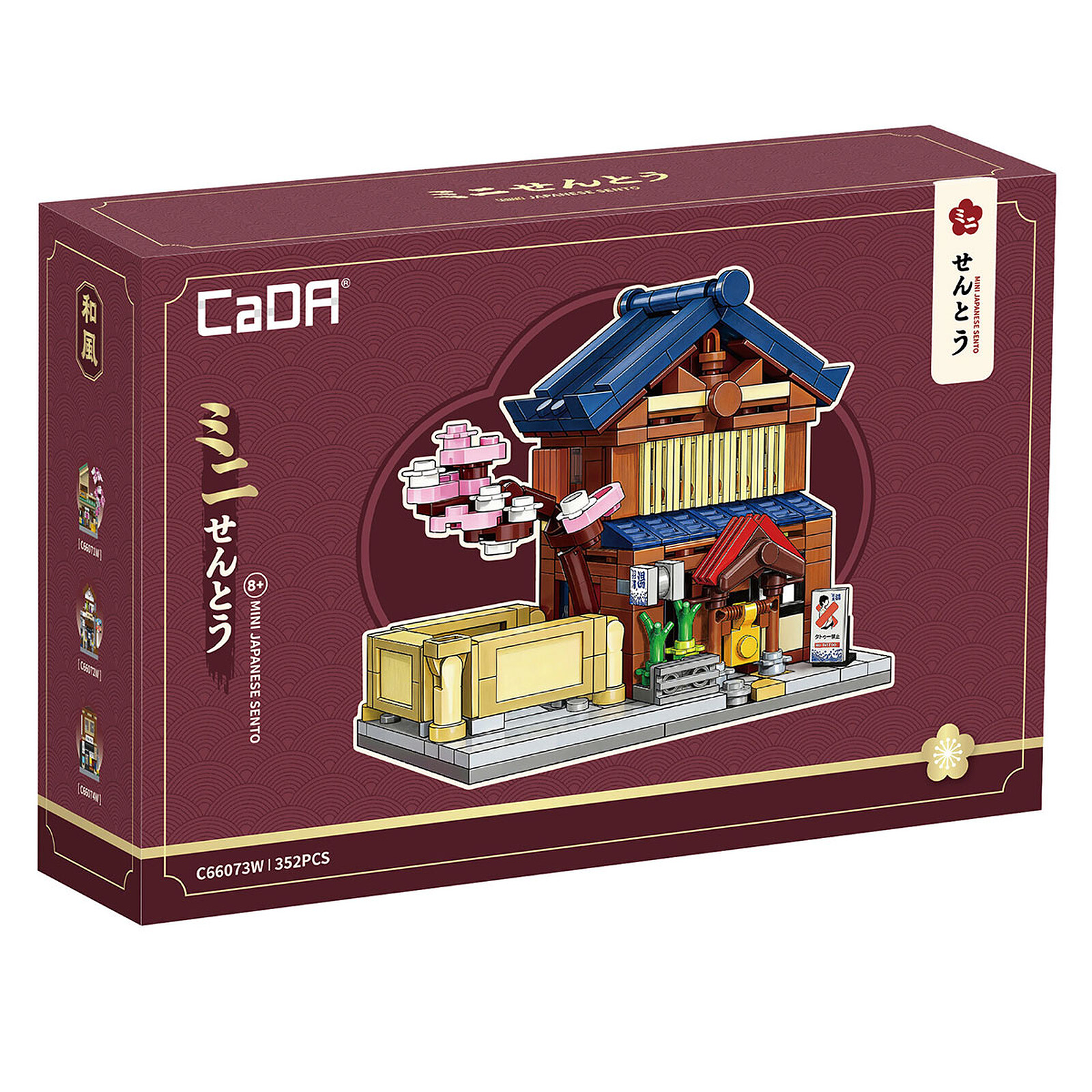 Achat Jeu de Construction Mini Bains Japonais Sento