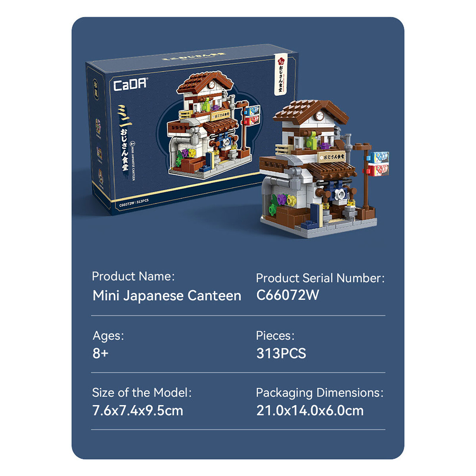 Jeu de Construction Mini Cantine Japonaise pas cher