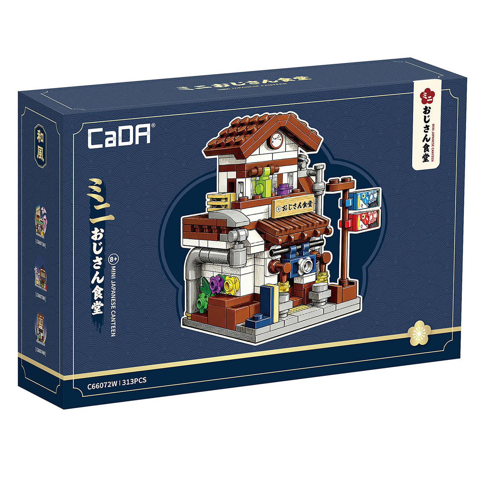 Achat Jeu de Construction Mini Cantine Japonaise