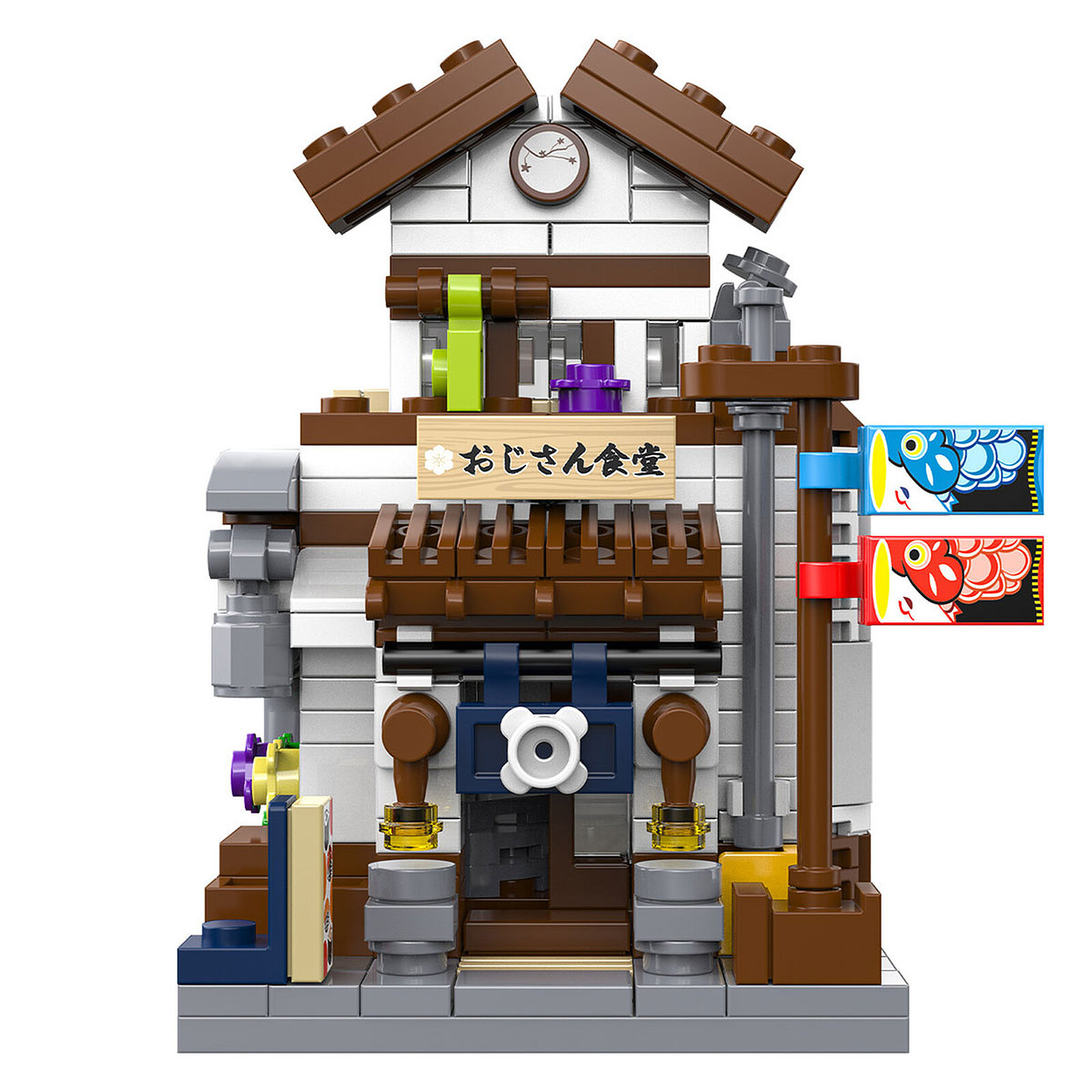 Jeu de Construction Mini Cantine Japonaise Cada