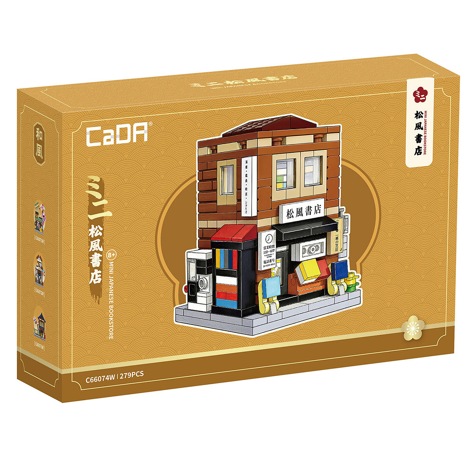 Achat Jeu de Construction Mini Librairie Japonaise