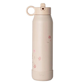 Petite Gourde Isotherme Fleurs - 350 ml Citron