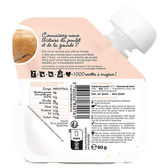 Gourde Repas Bio Poulet - 60 g