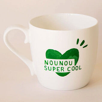 Mug Coeur Vert Sapin - Nounou Super Cool