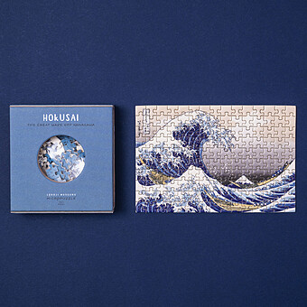 Micropuzzle Zoom 150 Pièces - Hokusai La Vague 