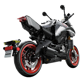 Jeu de Construction Moto Suzuki Katana