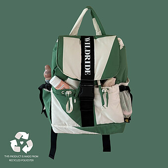 Sac à Dos à Langer - Green Graphique