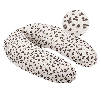 Coussin de Maternité Doomoo - Buddy Léopard Crème