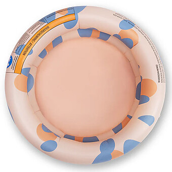 Piscine Bébé - Cheetah