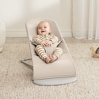 Transat Bliss Tissé Chiné - Beige Clair