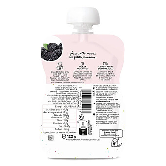 Gourde Repas Bio Pruneaux - 120 g