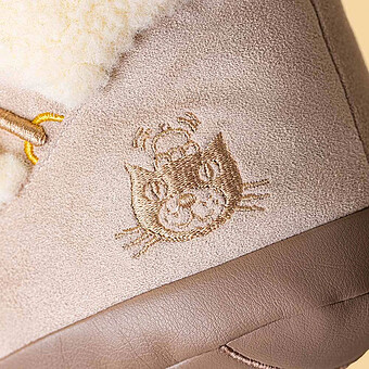 Amuseables Perta Snow Boot