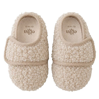 Chaussons Ivoire - 23/24