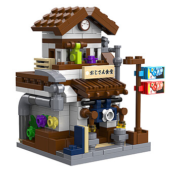 Jeu de Construction Mini Cantine Japonaise