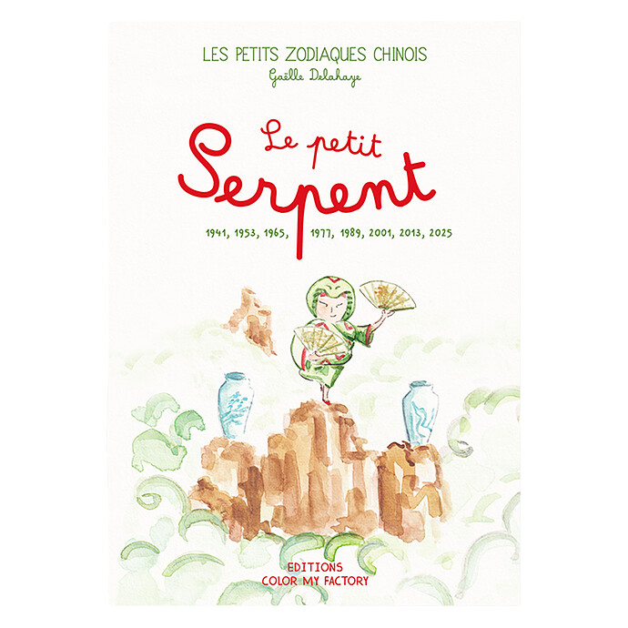Le Petit Serpent  Les petits zodiaques