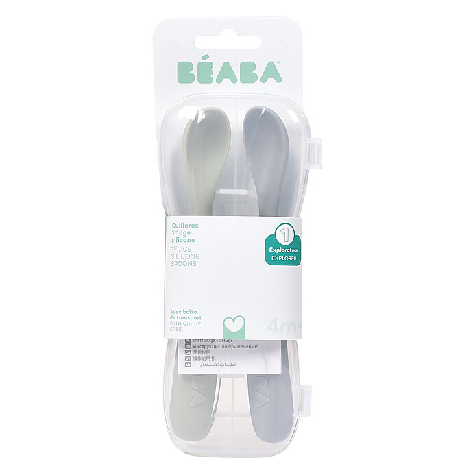 Avis Lot de 2 Cuillères 1er Âge Silicone - Galet