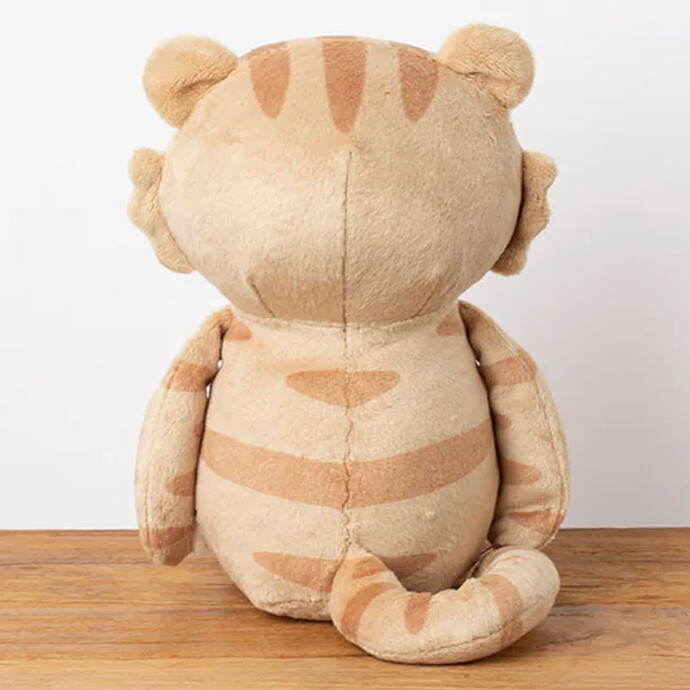 Peluche Ali le Tigre Les Petites Choses