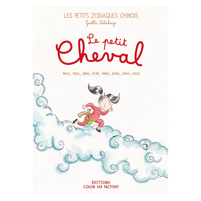 Le Petit Cheval Les petits zodiaques