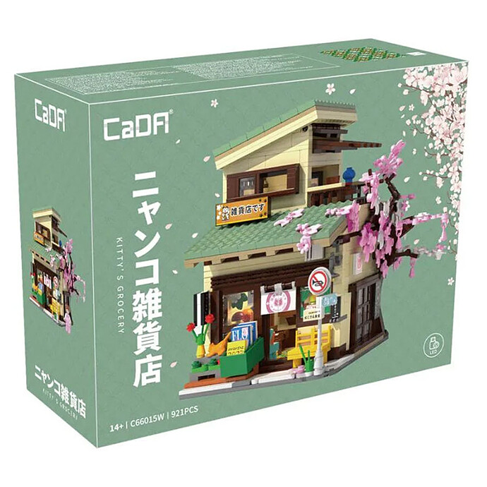 Jeu de Construction Lumineux Epicerie de Kitty Cada