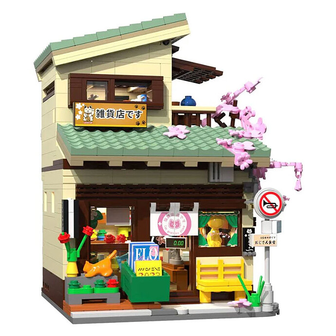 Jeu de Construction Lumineux Epicerie de Kitty Cada