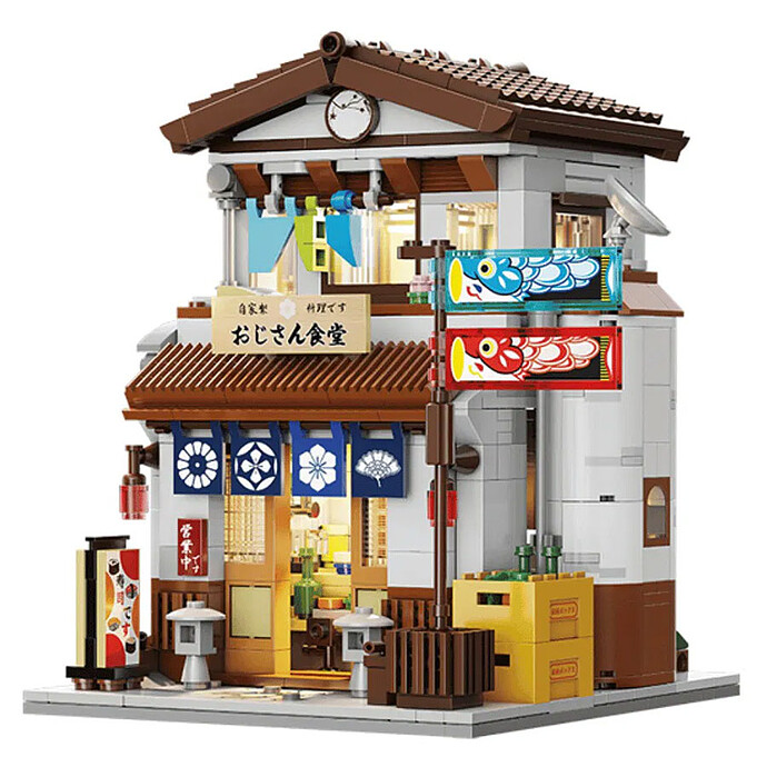 Jeu de Construction Lumineux Cantine Japonaise Cada